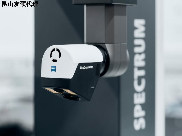 来宾蔡司三坐标SPECTRUM